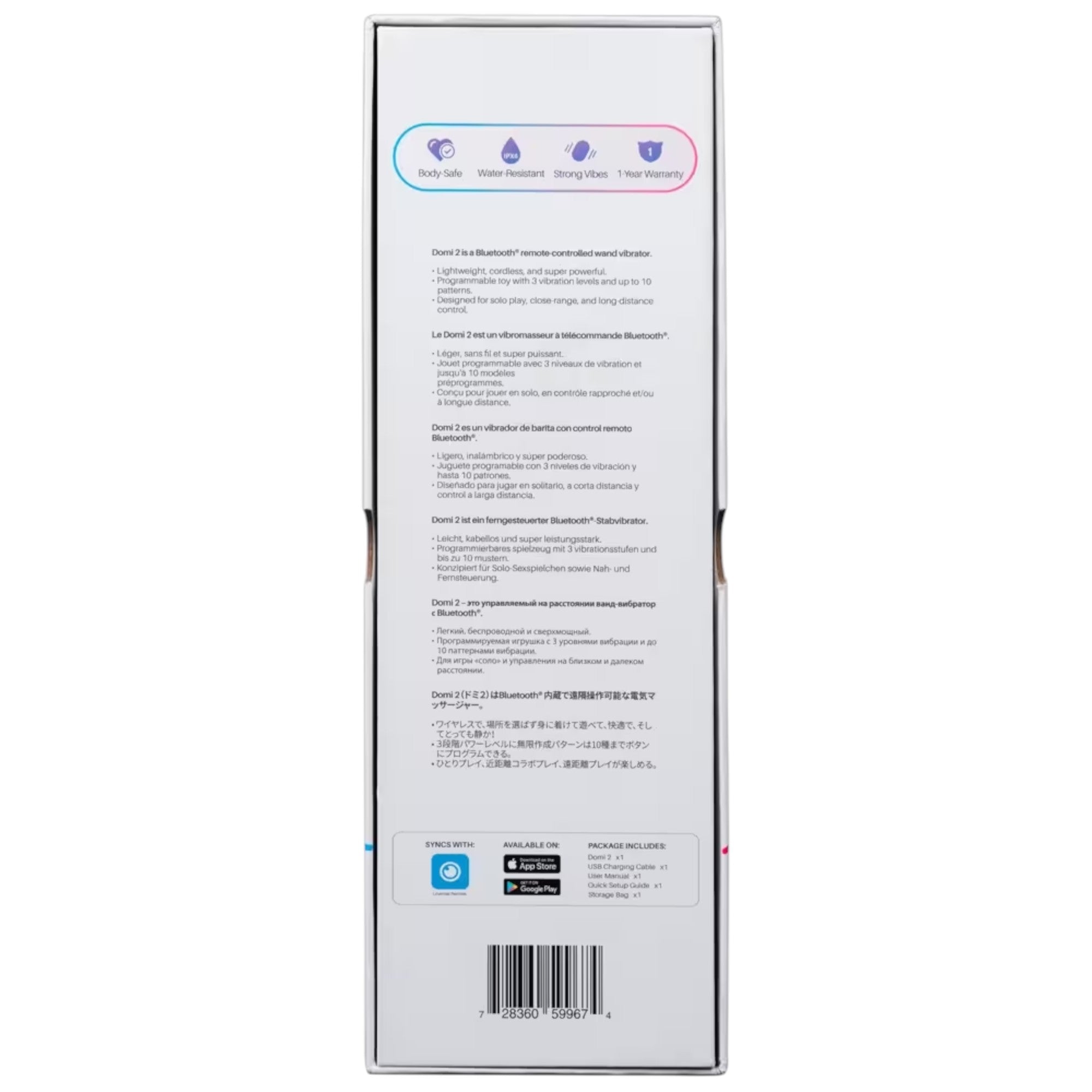 Lovense Domi 2 packaging box shown from back displaying feature icons for Body-Safe, Water Resistant, Strong Vibes, and 1-Year Warranty, multilingual product description text, app compatibility badges for App Store and Google Play, package contents list, and barcode against white background