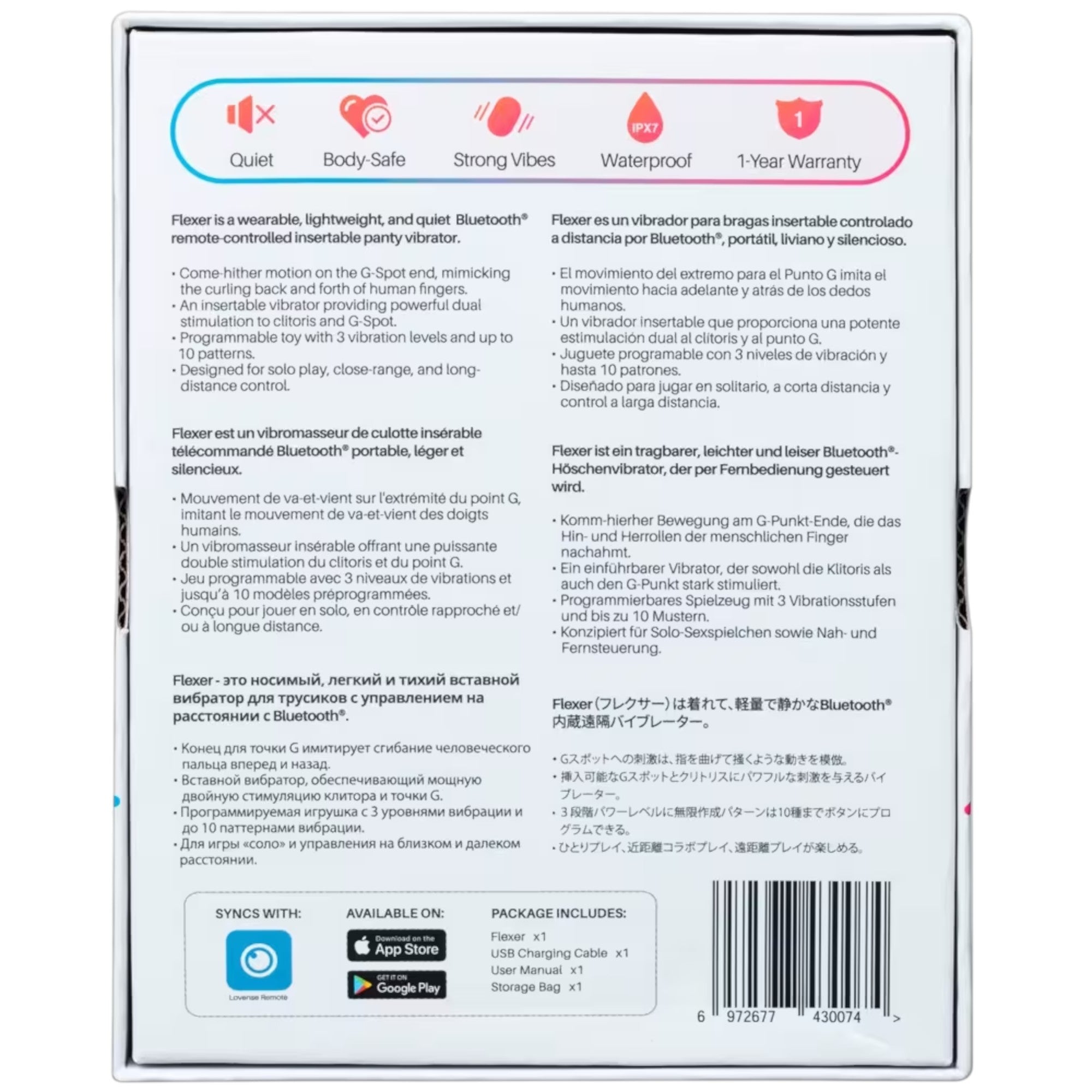 Lovense Flexer packaging box shown from back displaying feature icons for Quiet, Body-Safe, Strong Vibes, Waterproof, and 1-Year Warranty, multilingual product description text, app compatibility badges for App Store and Google Play, package contents list, and barcode against white background