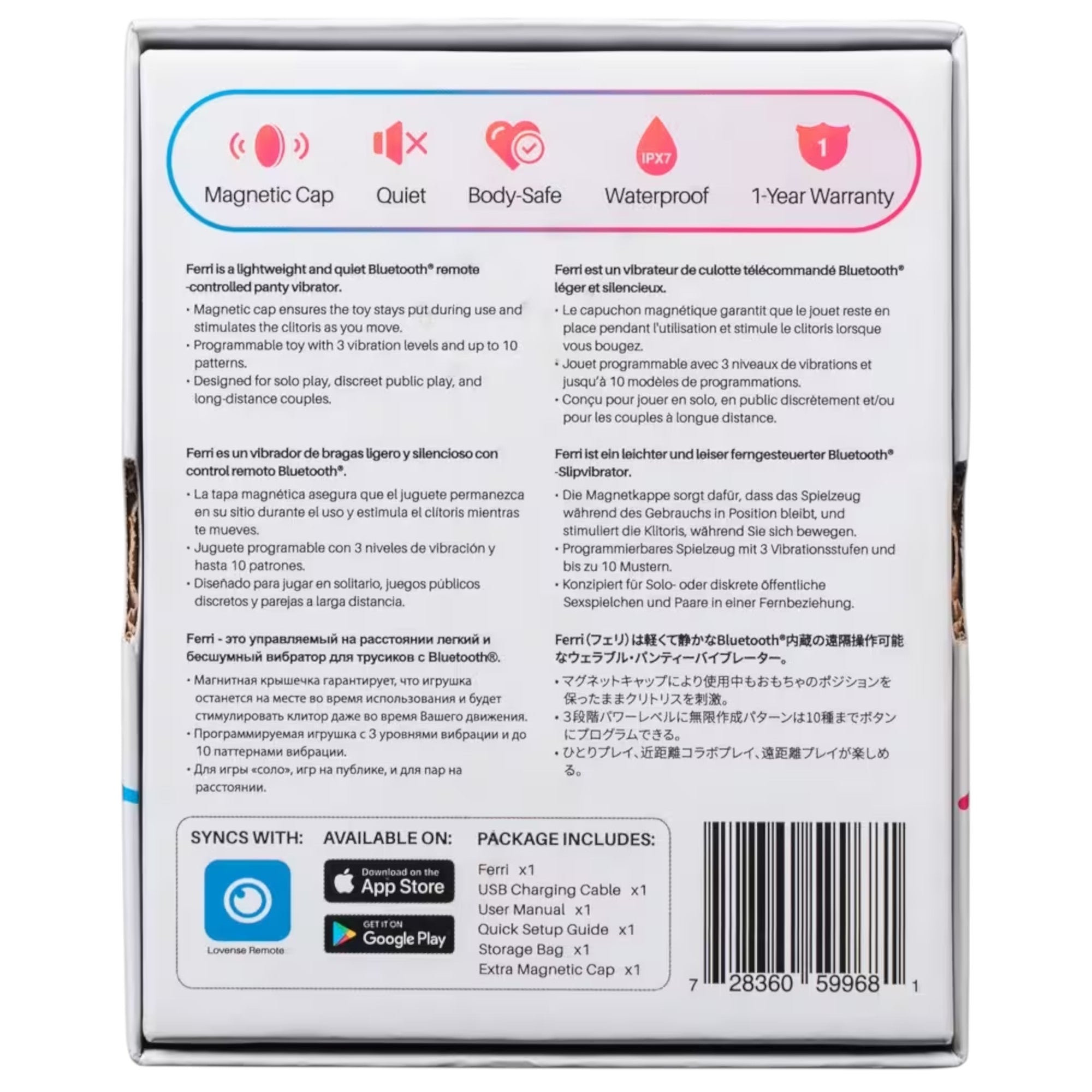 Lovense Ferri packaging box shown from back displaying feature icons for Magnetic Cap, Quiet, Body-Safe, Waterproof IPX7, and 1-Year Warranty, multilingual product description text, app compatibility badges for App Store and Google Play, package contents list, and barcode against white background